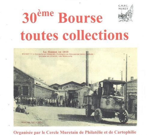 Rendez-vous est donné à tous les collectionneurs !