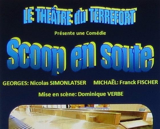 Une pièce à voir !