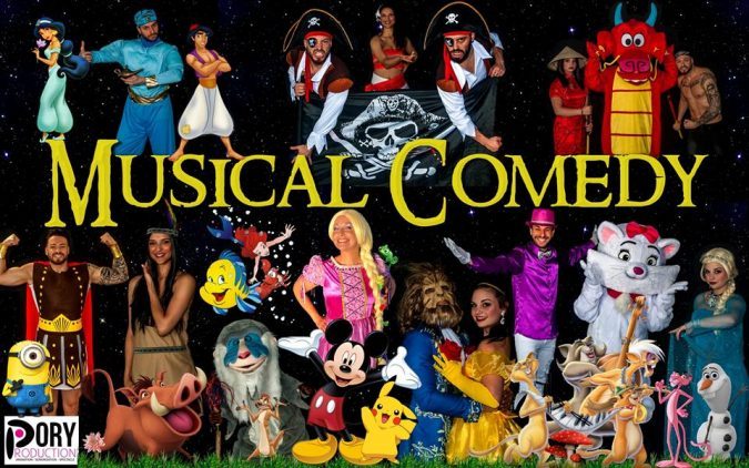 spectacle pour enfants