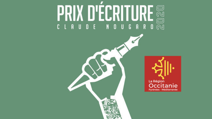 prix d'écriture Claude Nougaro 2020