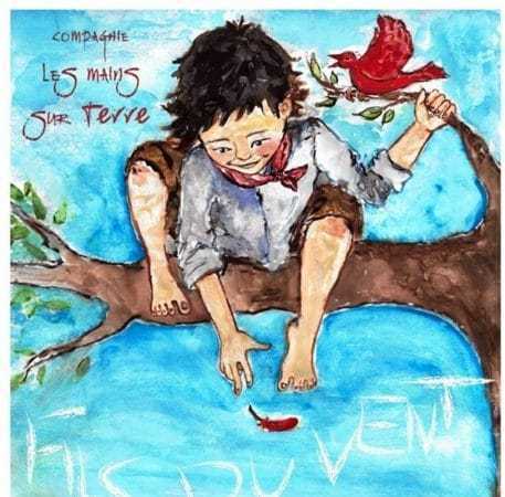 Spectacle de marionettes