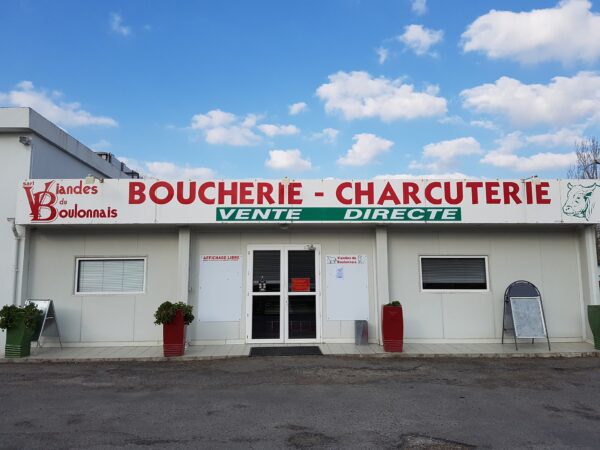 Les Viandes du Boulonnais recrutent à Boulogne sur Gesse.