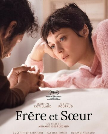 Vos films préférés au Ciné Lumière de Boulogne cette semaine.