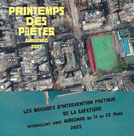 Des animations autour du Printemps des Poètes à la Cafetière d'Aurignac.