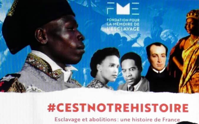 Une visite s'impose !