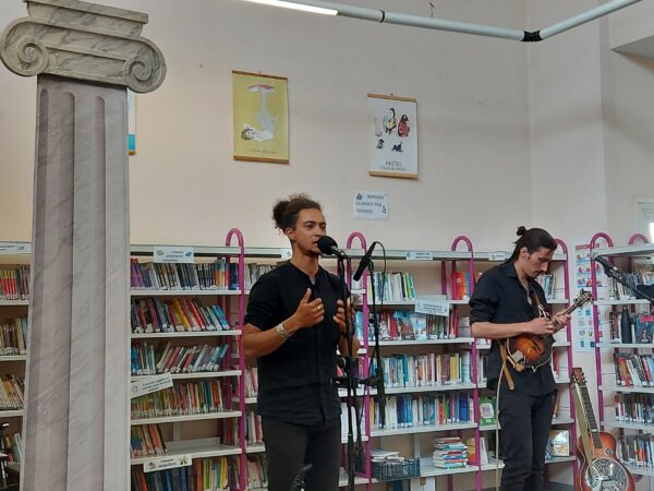 Le groupe « ISTOAR »