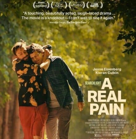 Les films du week-end au Ciné Lumière de Boulogne.