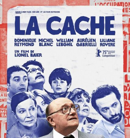 Les films du week-end au Ciné Lumière de Boulogne.