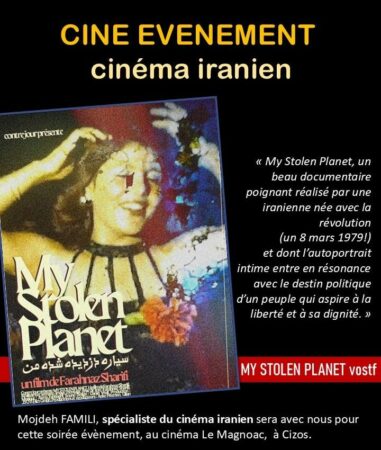 Des films et une séance débat avec une spécialiste du cinéma iranien au Ciné le Magnoac.