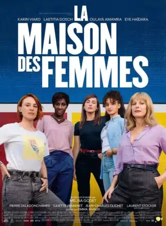 Le programme du cinéma Lumière à Boulogne pour ce weekend.